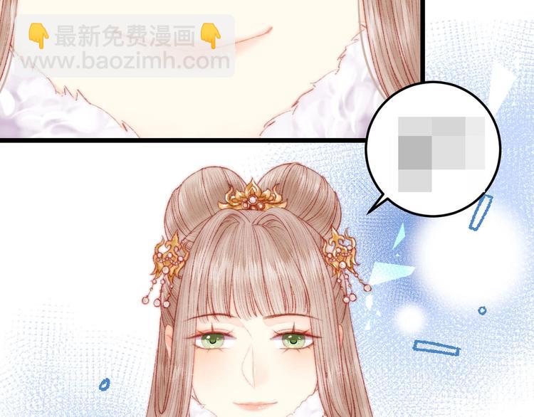 第75话 有人可依93