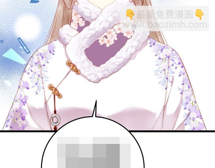 第75话 有人可依94
