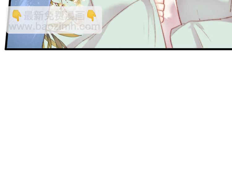 第75话 有人可依98