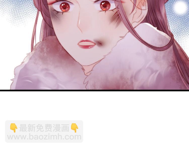 第78话 四皇子42