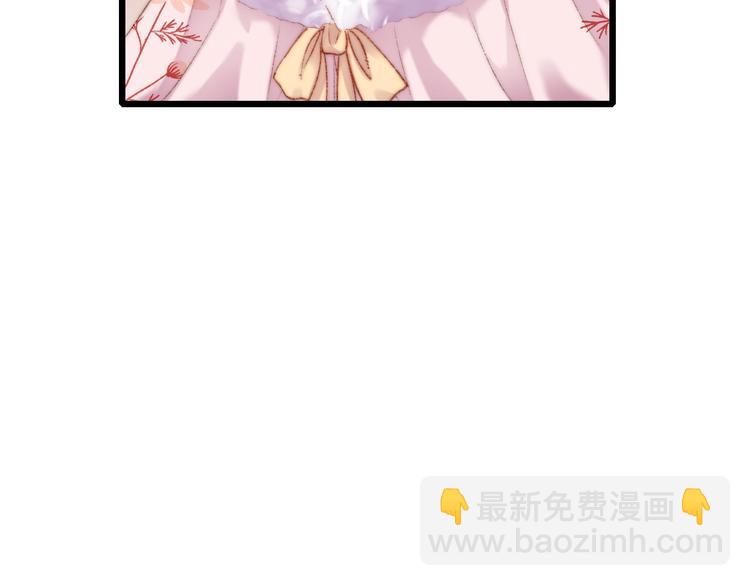 第78话 四皇子47