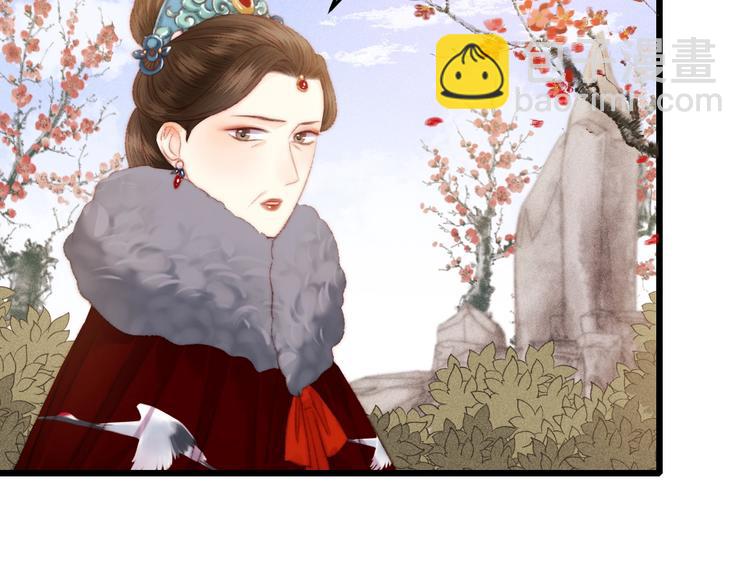 第84话 反转16
