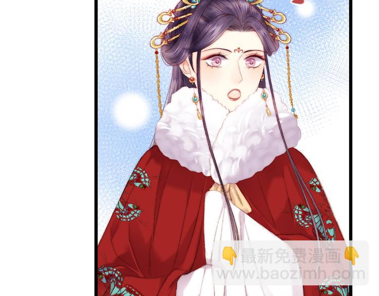 第84话 反转21