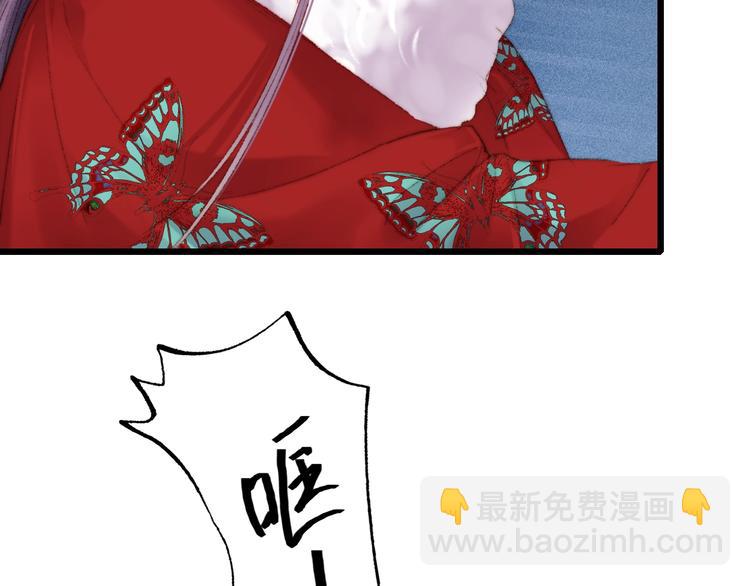 第84话 反转25