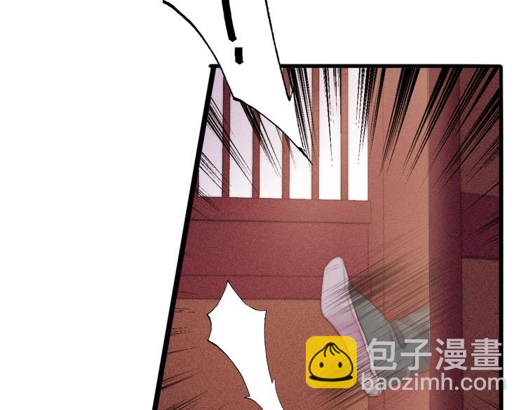 第84话 反转26