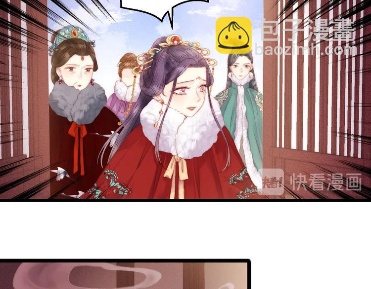 第84话 反转28