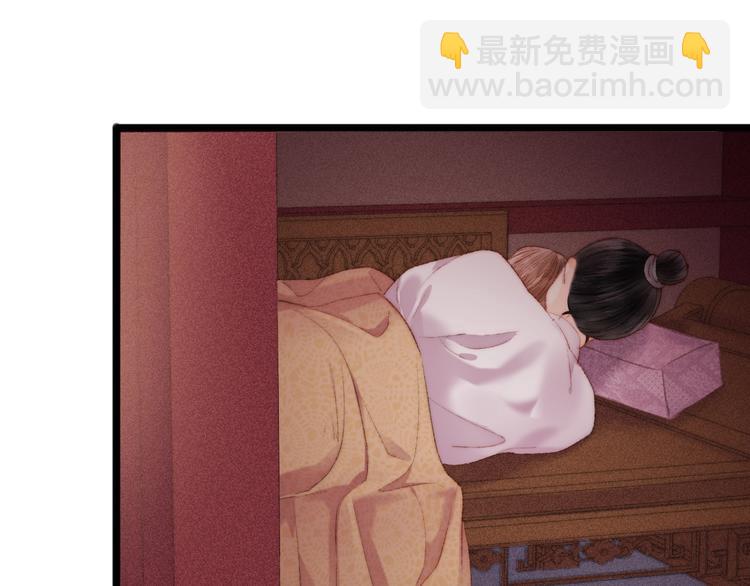 第84话 反转34