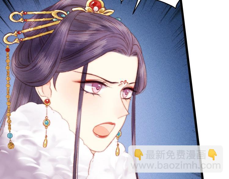 第84话 反转40