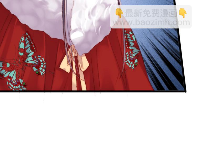 第84话 反转41