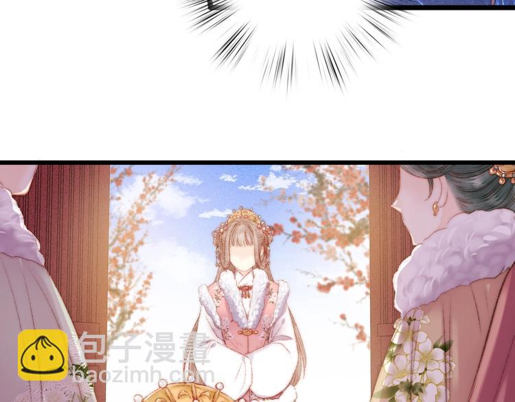 第84话 反转50