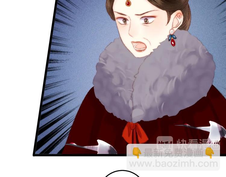 第84话 反转56