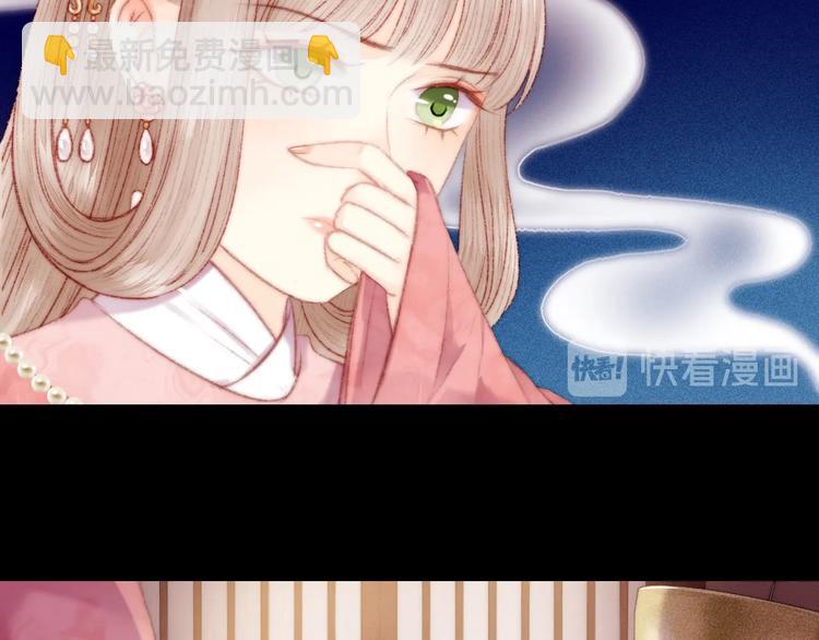 第84话 反转64