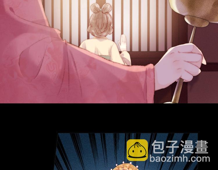 第84话 反转65