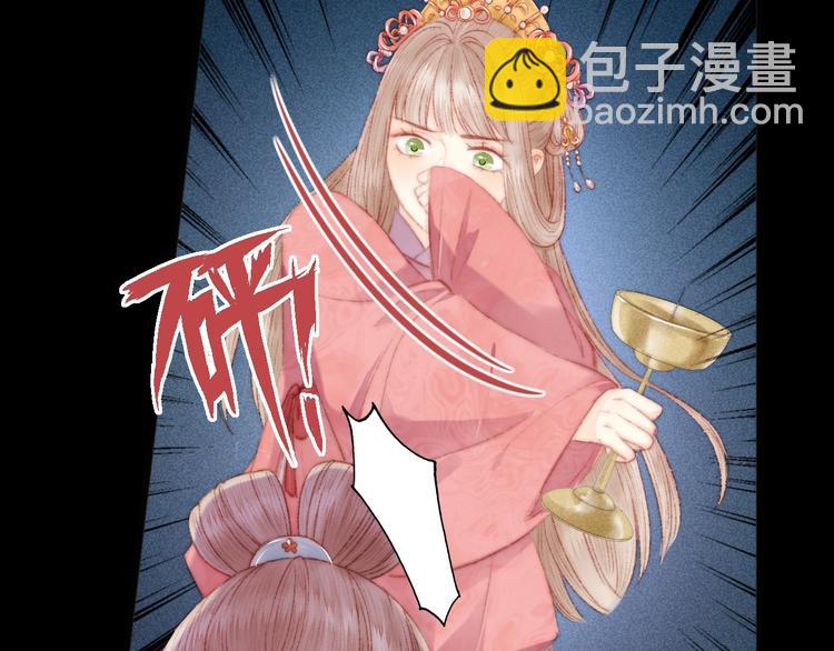 第84话 反转66