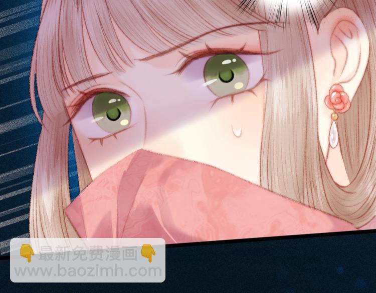 第84话 反转69