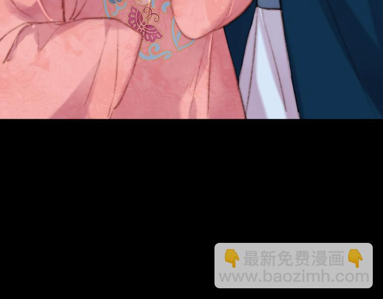 第84话 反转72
