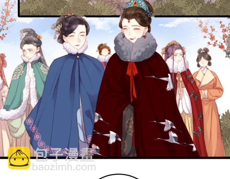 第84话 反转9