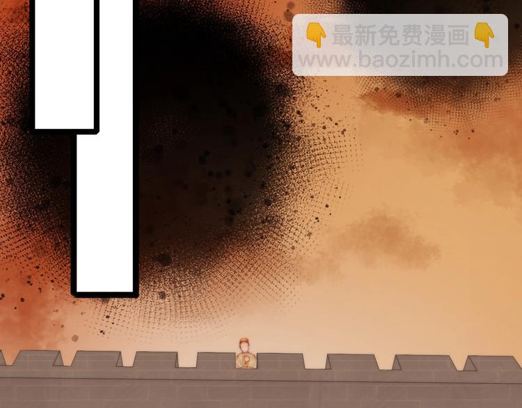 第86话 贺年14
