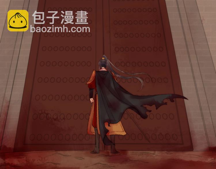 第86话 贺年16