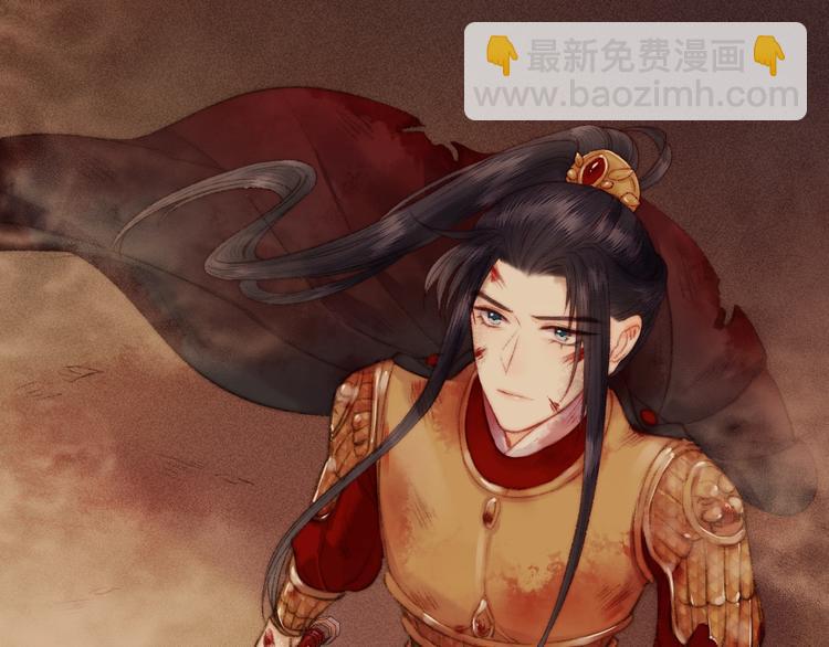 第86话 贺年17