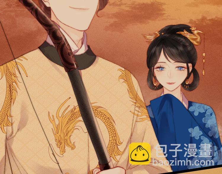 第86话 贺年19