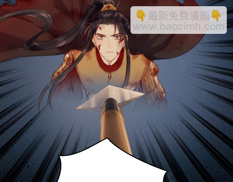 第86话 贺年21