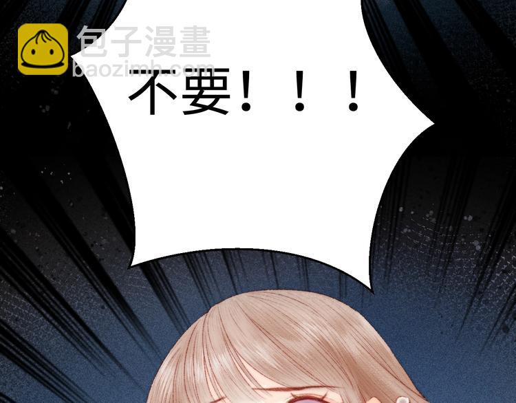 第86话 贺年22