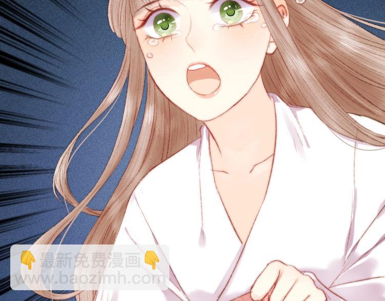 第86话 贺年23