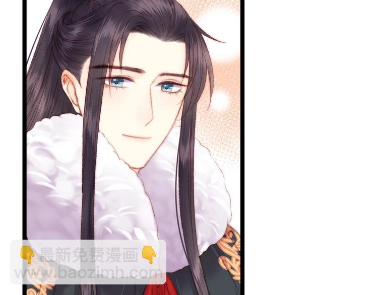 第86话 贺年39