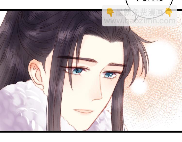 第86话 贺年42