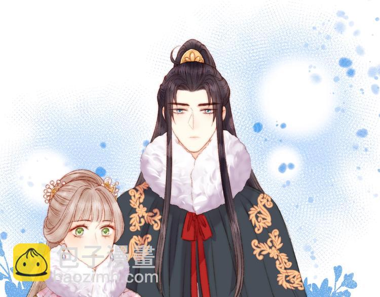 第86话 贺年73
