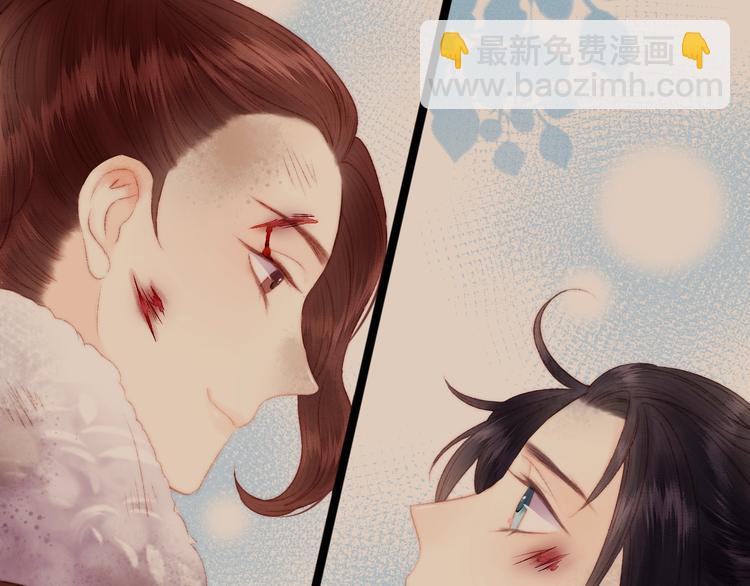 第86话 贺年78