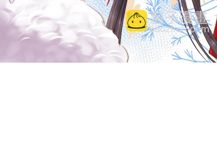 第86话 贺年82