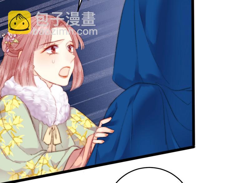 第86话 贺年9