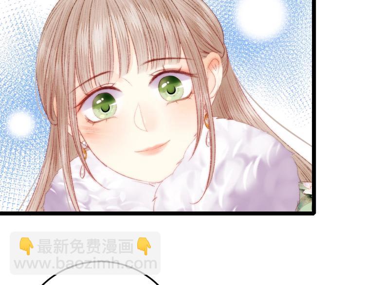 第91话 命里有我50
