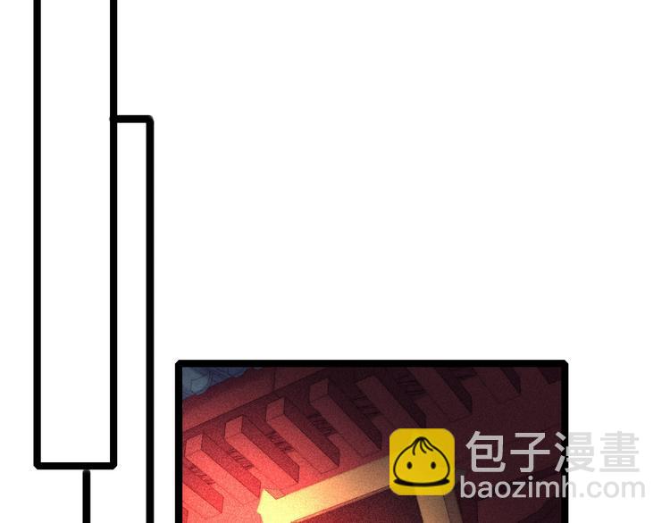 第91话 命里有我54