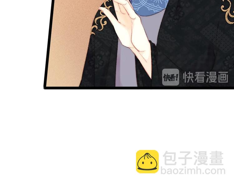 第91话 命里有我59