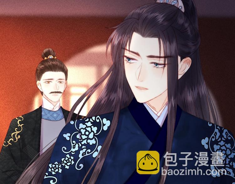 第91话 命里有我63