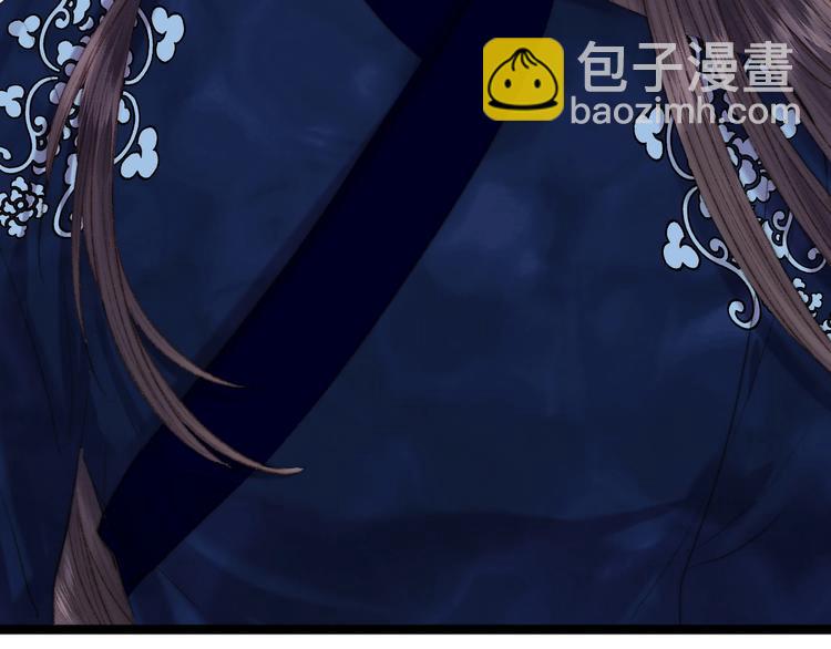 第91话 命里有我72