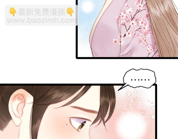 第95话 下马威15