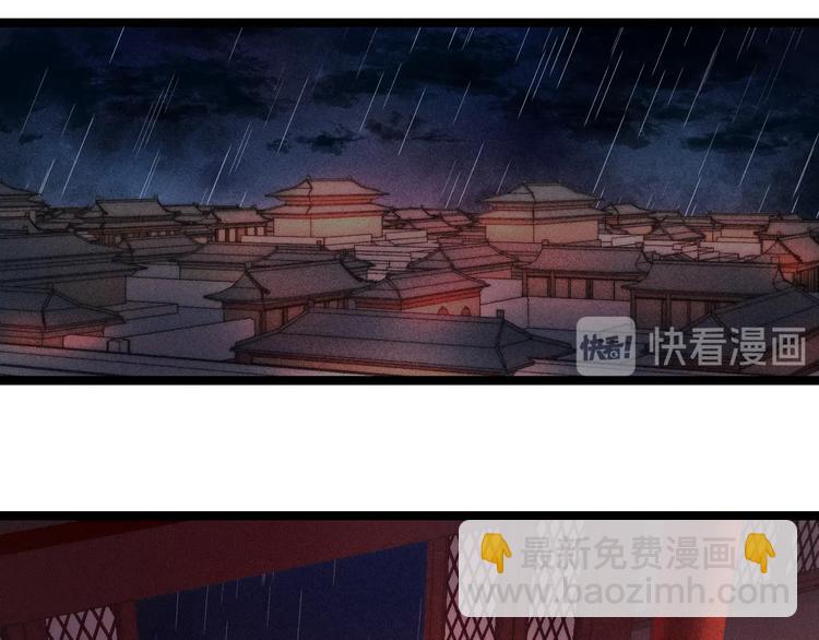 第95话 下马威28