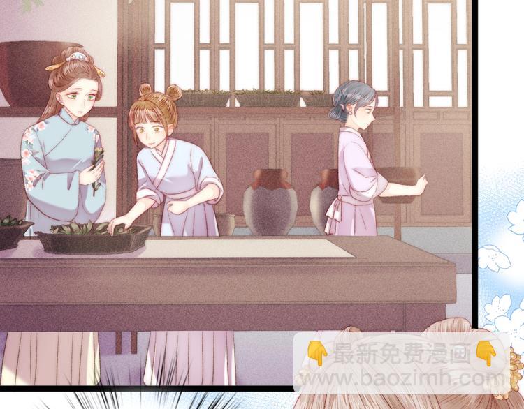 第95话 下马威5