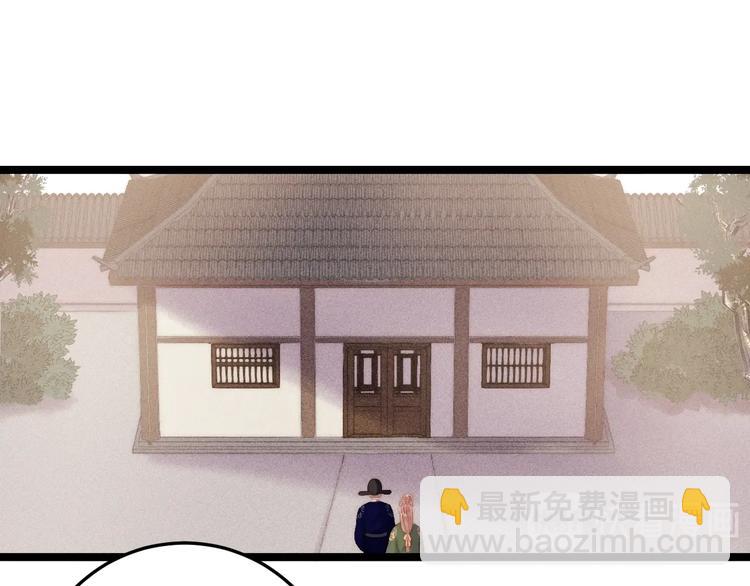 第95话 下马威55