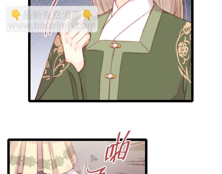 第95话 下马威63