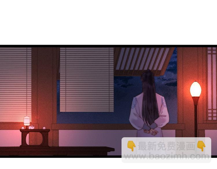 第98话 道歉34