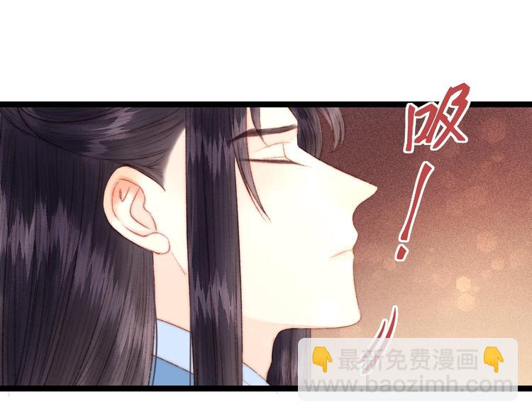 第98话 道歉64