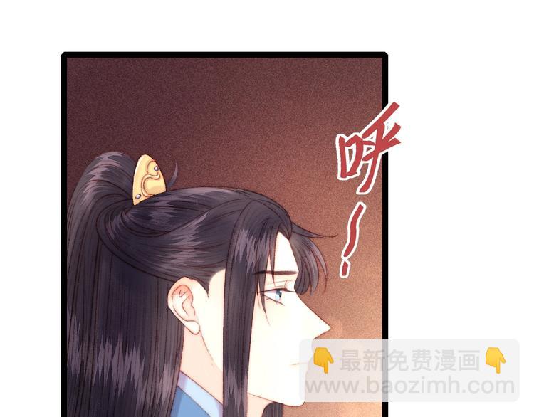 第98话 道歉65