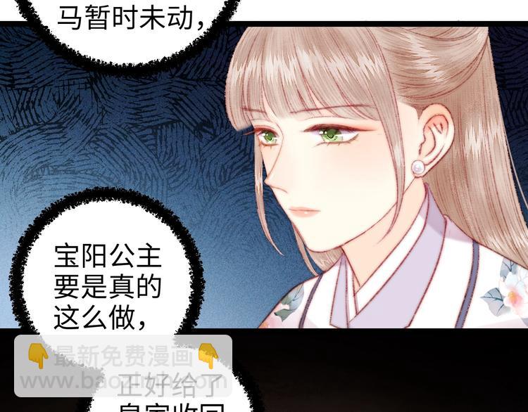 第102话 重疾14