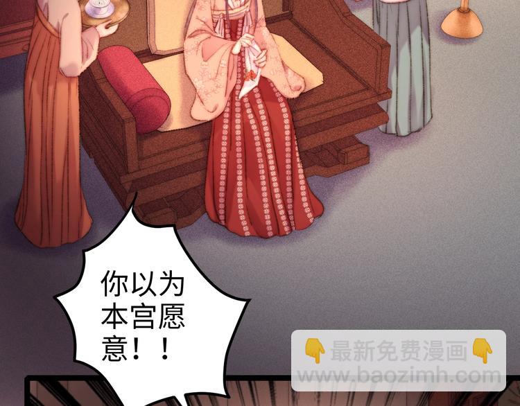 第102话 重疾26
