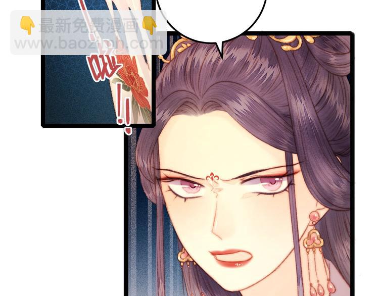 第102话 重疾33